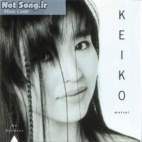 دانلود آهنگ بیکلام زیبای “In the Mist” اثری از “Keiko Matsui”